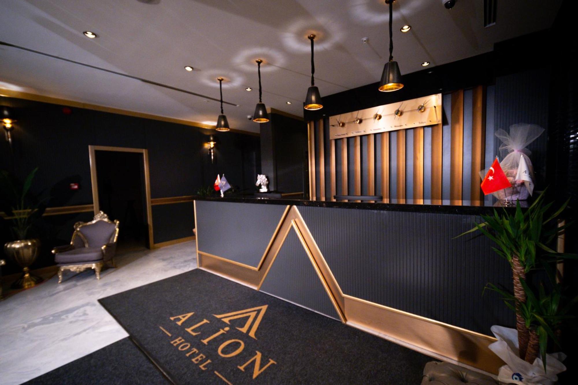 Alion Hotel 3*